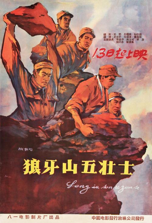 兴业银行转账现金支票图多少钱